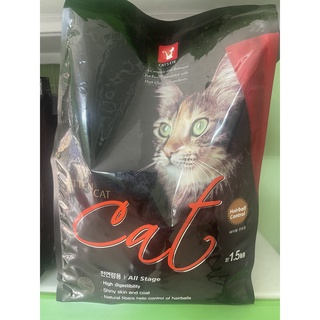 THỨC ĂN CHO MÈO CATEYE 1,5KG
