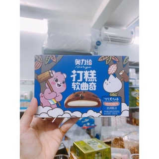 Bánh Gấu Doligei