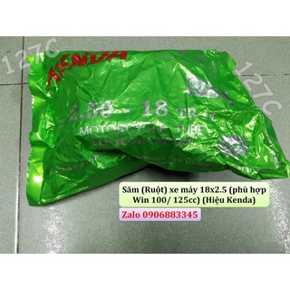 [HCM] Săm (Ruột) xe máy 18x2.50 & 17x3.00 (phù hợp trước & sau Win 100/ 125cc) (Hiệu Kenda)