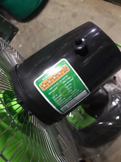 QUẠT BÀN SENKO BX1212