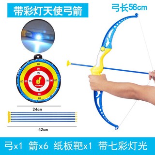 cung tên đồ chơi cho bé(sẵn hàng )