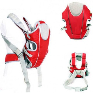 Địu em bé Mothercare 4 tư thế