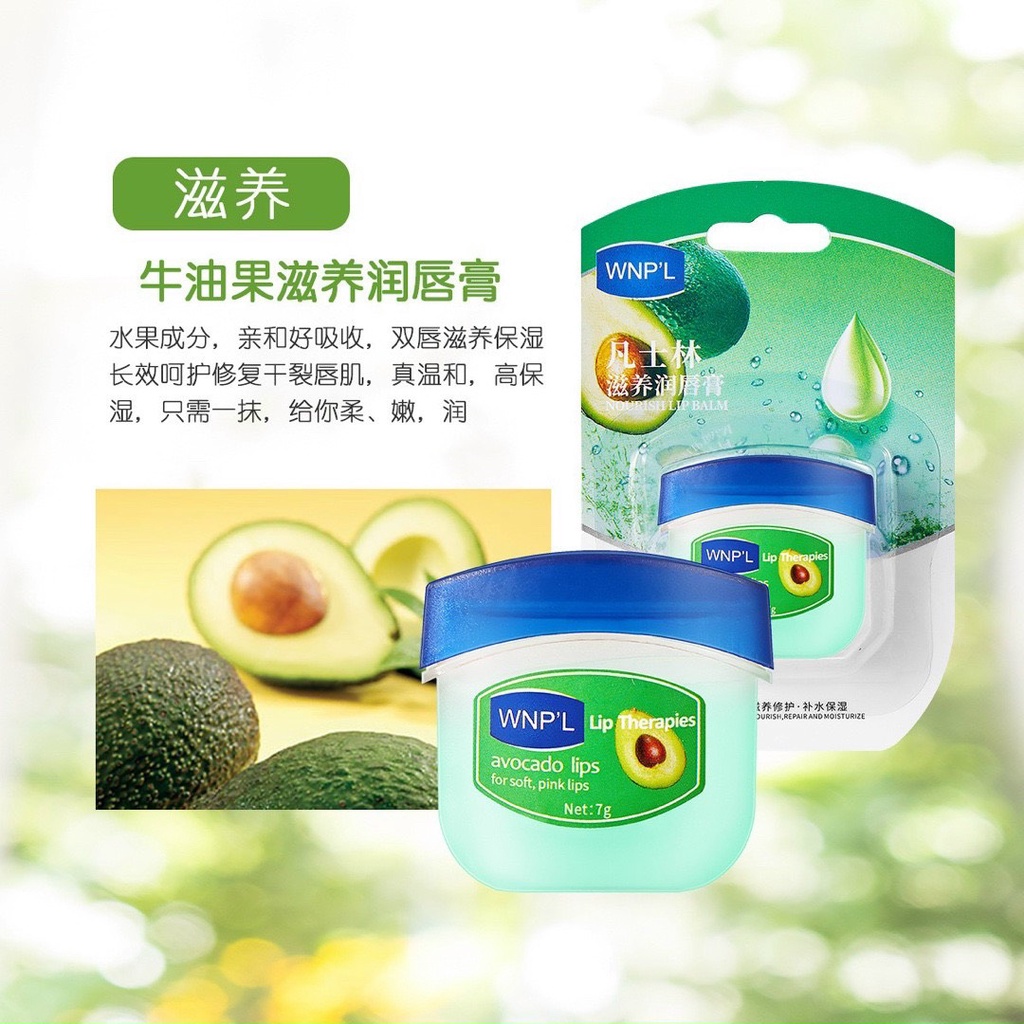 lẻ 1 hũ son dương môi WNPL