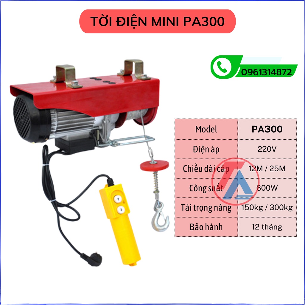 Máy tời điện PA300 - trọng tải 150 - 300kg