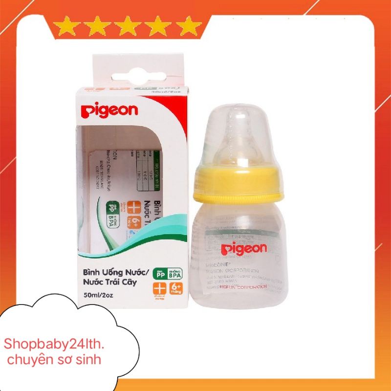 Bình uống nước/ nước trái cây Pigeon BPA free 50ml cổ hẹp Silicone mềm