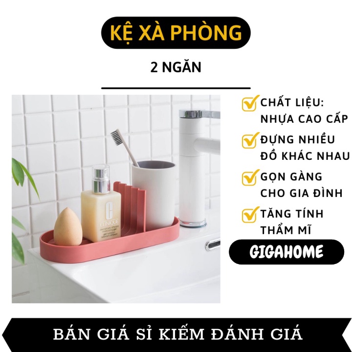 Khay Đựng Xà Phòng GIGAHOME Kệ Để Đồ Rửa Chén, Nước Rửa Tay Thoát Nước, Tiện Dụng 8925