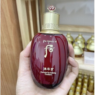 Tách sét Sữa dưỡng Whoo đỏ Jinyulhyang Esential Revitalizing Emulsion
