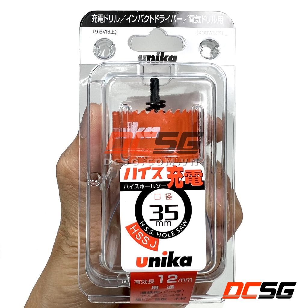 Mũi khoét thép gió chuôi lục giác HSSJ Unika Japan (chọn size mũi) | DCSG