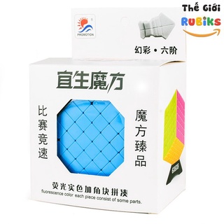 Rubik 7 X 7 X 7