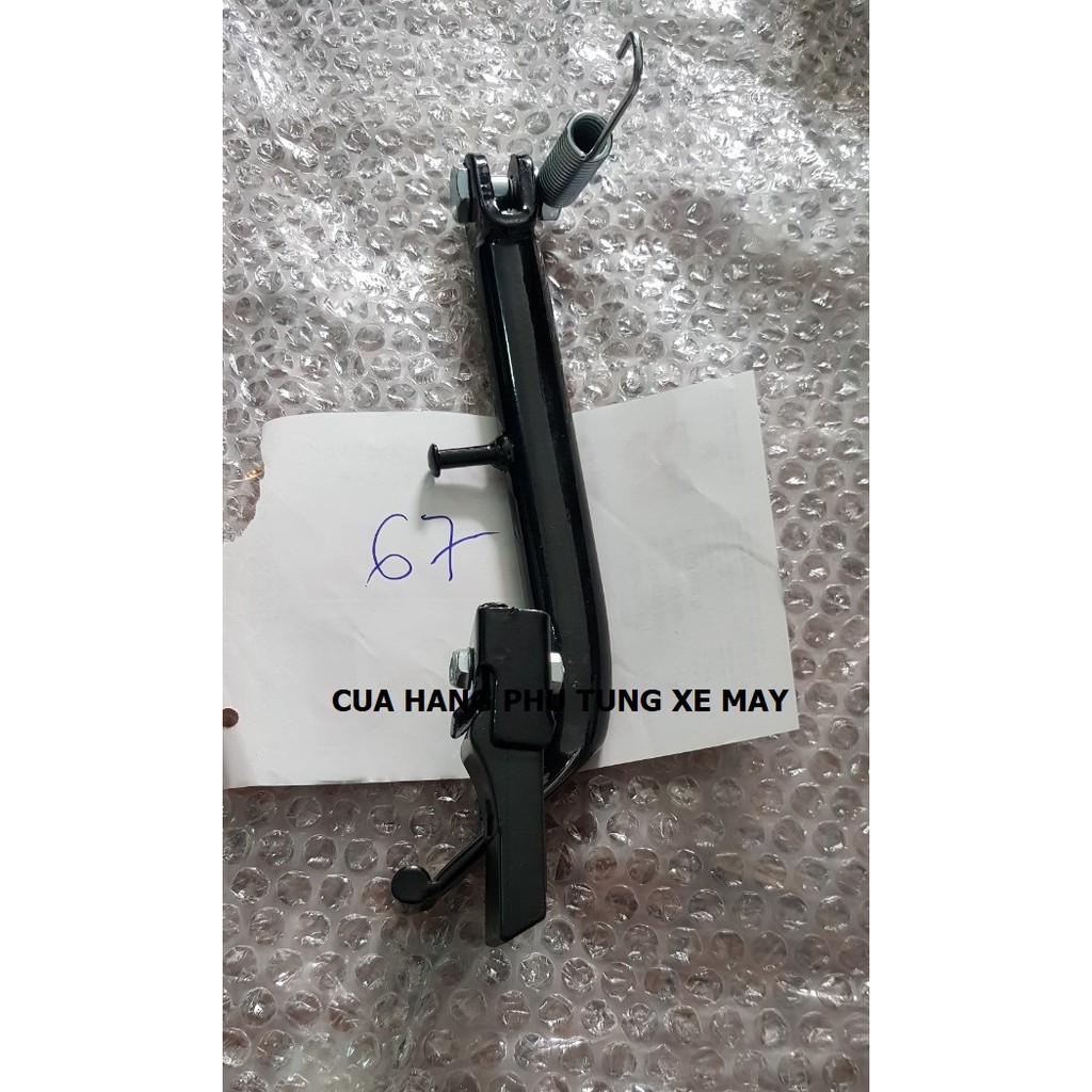 Chống nghiêng xe 67 - Thiết kế cực đẹp - Chống mục sét - Tăng độ thẩm mỹ cao