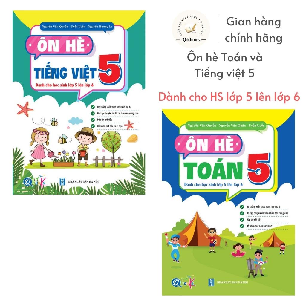 Sách -  - Combo 2 quyển ôn hè toán và tiếng việt 5