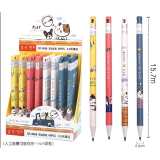 Bút Chì Bấm Ruột To DF-0068 💖 𝑭𝑹𝑬𝑬𝑺𝑯𝑰𝑷 💖