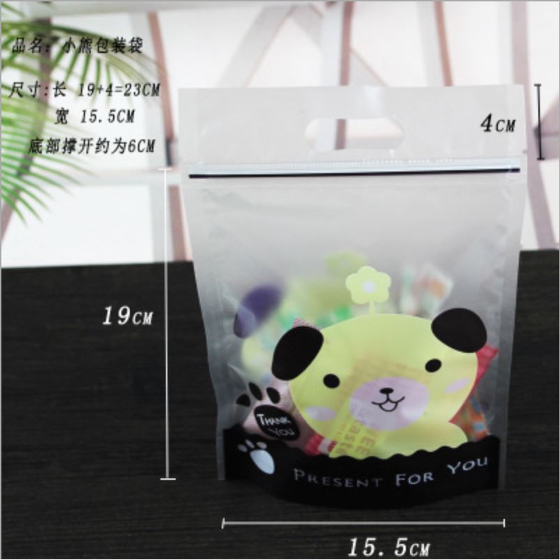 Túi Đựng Kẹo Thú Cưng 19 x 15.5