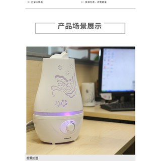 Máy Khuếch Tán Tinh Dầu Hồ Điệp