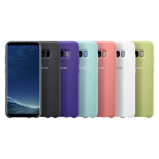 " Xả Kho sale khủng"Ốp Lưng Samsung Galaxy S8 Silicon Cover Cao Cấp