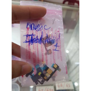 Dây mic Ipad 2/4/5/6