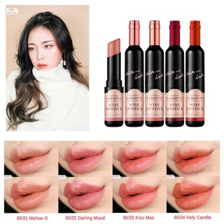 Son lì rượu vang Chateau Labiotte Wine Lipstick - Fitting