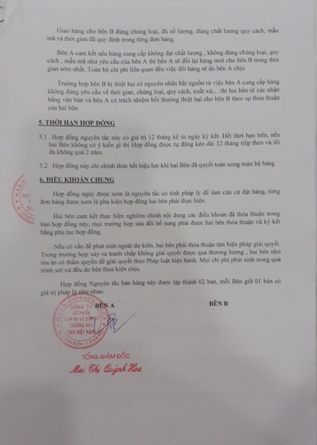 Kem chống nắng ice sun Nature Republic ( bill mua 17/10/2019 ) | BigBuy360 - bigbuy360.vn