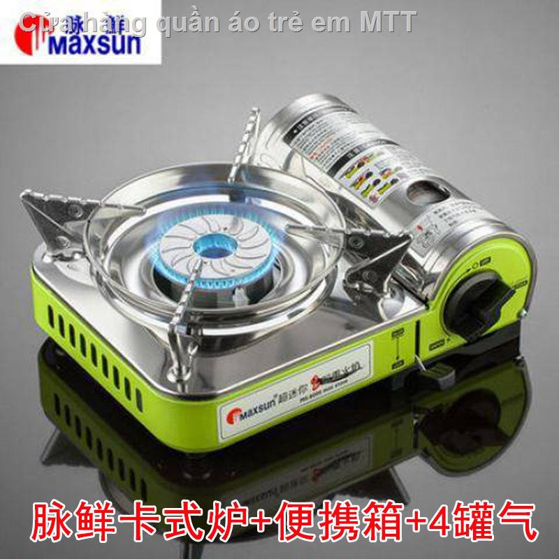 Mixian Mini Cassette Bếp khí di động ngoài trời nhỏ Picnic Gas Lò nướng