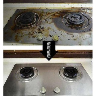 Bình Xịt Nhà Bếp Kitchen Cleaner