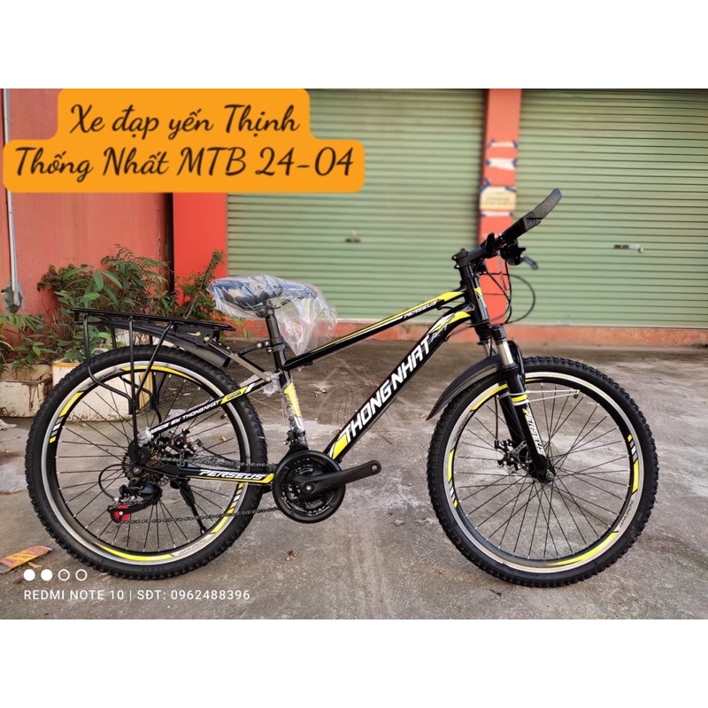 Xe đạp địa hình Thống Nhất MTB 24 - 04