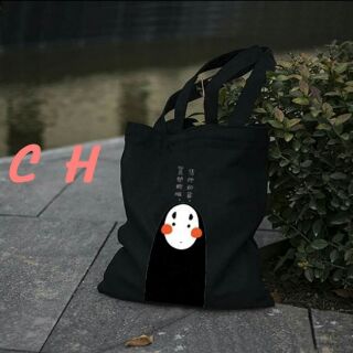 Túi vải_CH