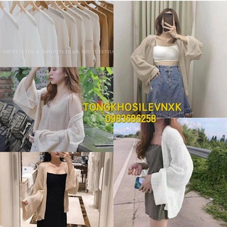 Áo khoác cardigan dệt kim len mỏng ulzzang