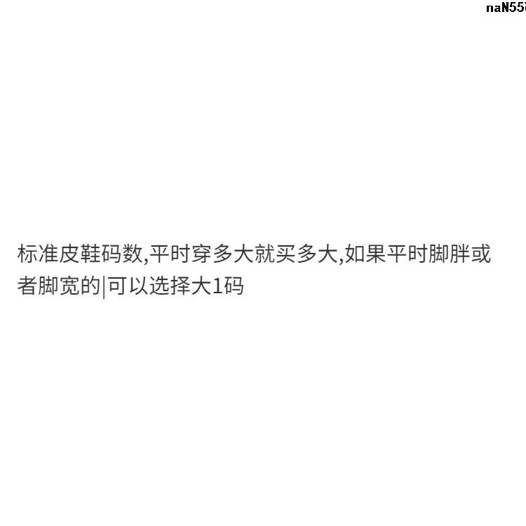 Giày Tây Chất Liệu Da Thiết Kế Dây Rút Phong Cách Anh Quốc Thời Trang 2022 Cho Nam