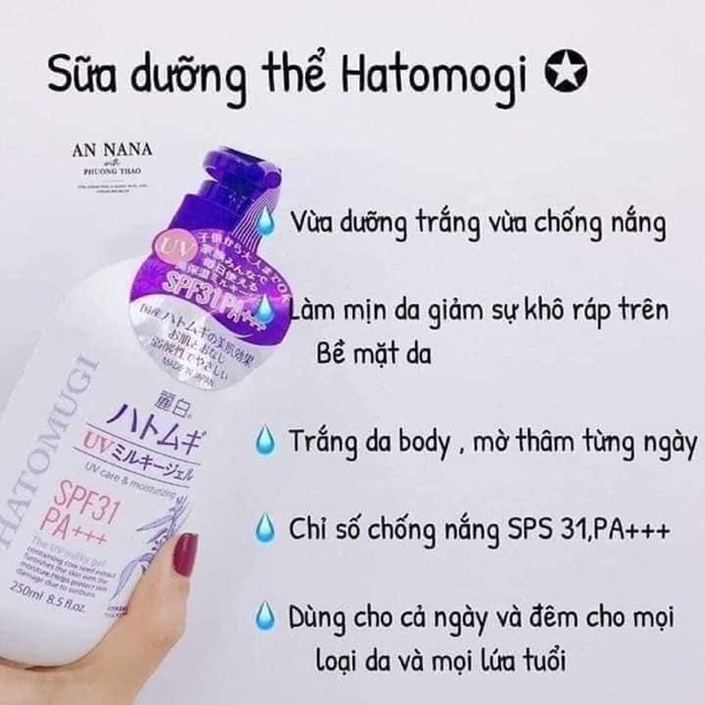 SỮA DƯỠNG THỂ TRẮNG DA CHỐNG NẮNG HATOMUGI THE UV MILKY GEL 250ml SPF 31 PA+++ | BigBuy360 - bigbuy360.vn