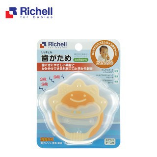 Xúc xắc gặm nướu tròn (cam)
