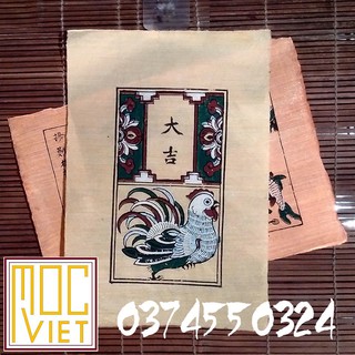 Tranh đông hồ Gà đại cát - tranh cỡ 27x37cm