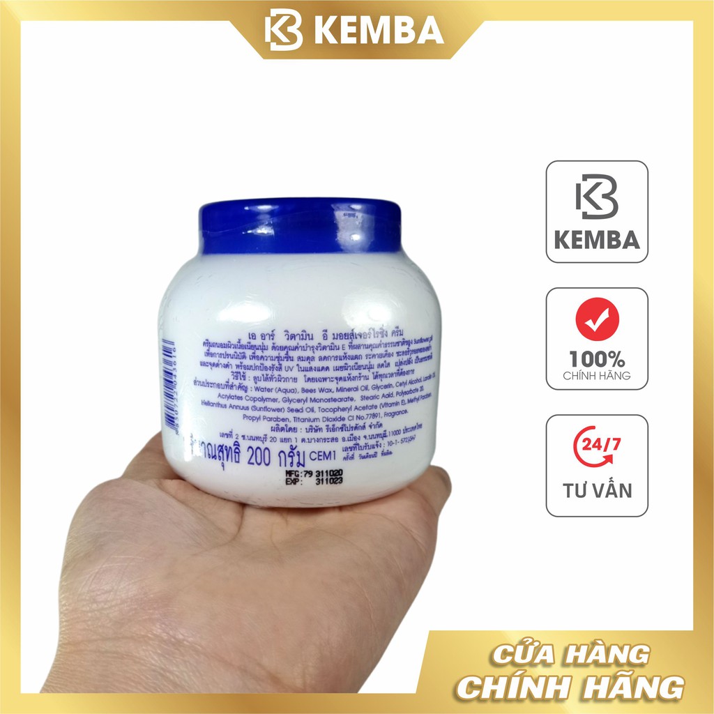Kem dưỡng ẩm vitamin E Thái Lan, kem vitamin E 200g KEMBA