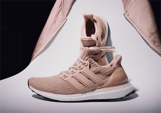GIÀY ADIDAS ULTRABOOST 4.0