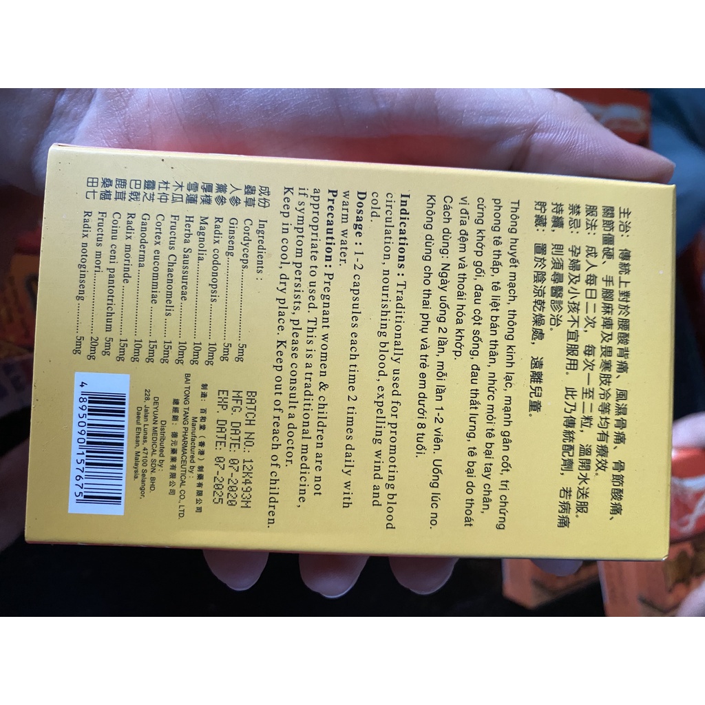 Nhân Sâm Tê Thống Linh Malaysia Hỗ Trợ Đau Xương Khớp Hộp 20 Viên