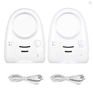 Thiết Bị Dò Tìm Âm Thanh Không Dây 2.4ghz Hai Chiều Kỹ Thuật Số Cho Bé