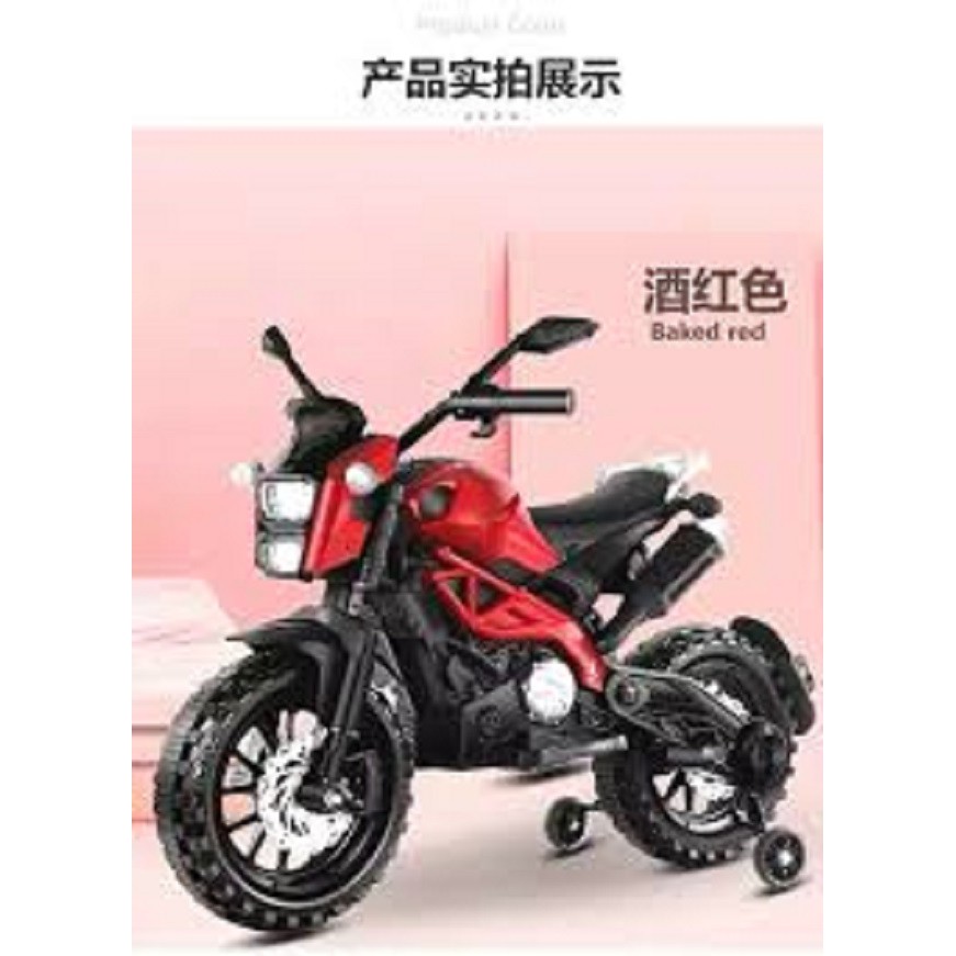 Xe máy điện moto 3 bánh DLS01 đồ chơi cho bé vận động đạp ga bản thể thao  D.HSTORE