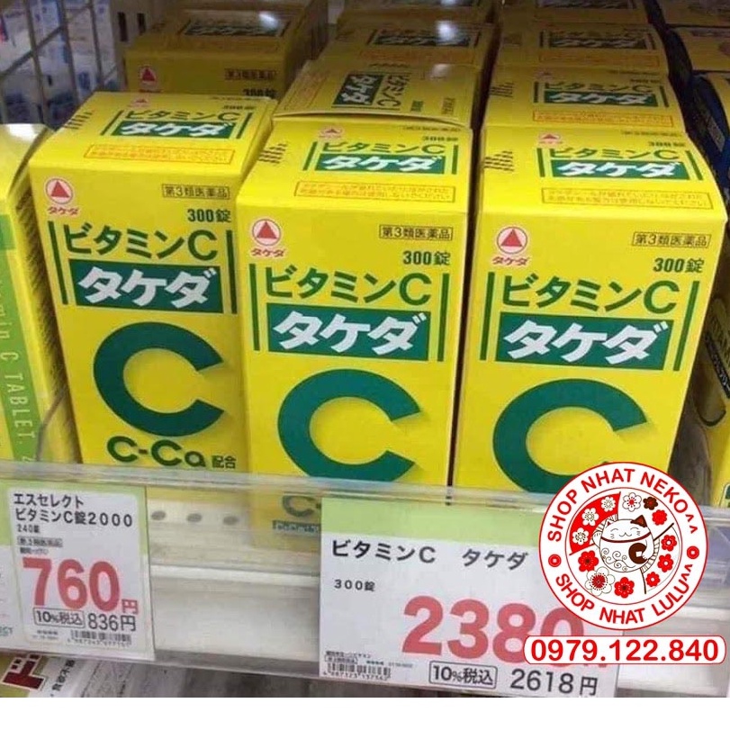 Hộp đựng 300 viên uống vitamin C CCa 2000mg TAKEDA Nhật Bản
