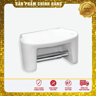 [Hàng Chính Hãng] Hộp giấy vệ sinh INAX H-486V