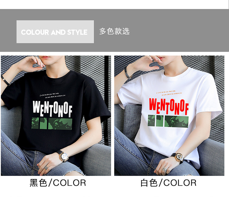 【M-4XL】Men's simple short sleeve round neck t shirt  printing leisure t shirt korean Loose  men clothing 5color