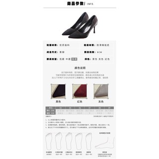 Giày cao gót mũi nhọn 8cm bọc lụa dệt-order