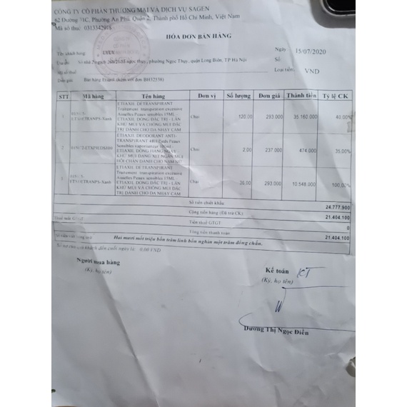 Sẵn Lăn khử mùi etiaxil Pháp 15ml ngăn viêm cánh ướt nách mùi cơ thể sạch và trắng nách