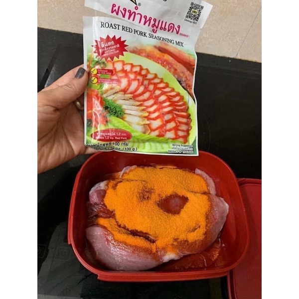 Gia Vị Ướp Thịt Xa Xíu Lobo Thái Lan