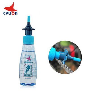 Dầu Tra Xích xe đạp Cylion