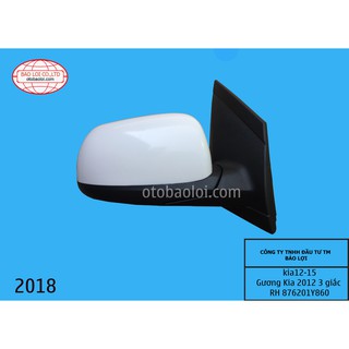 Gương chiếu hậu Kia Morning