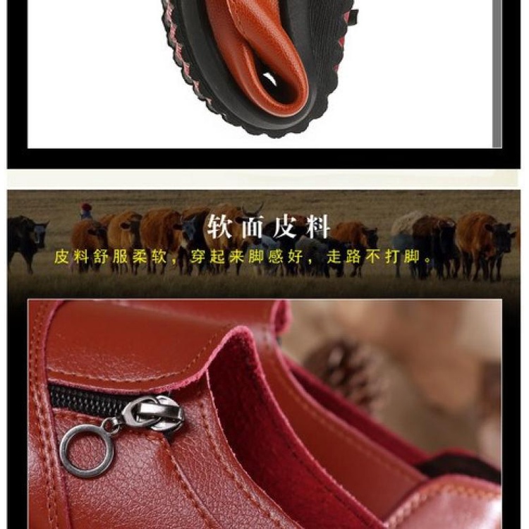 Giày Thể Thao Da Đế Bằng Màu Trắng Thời Trang Cao Cấp Dành Cho Nữ Trung Niên