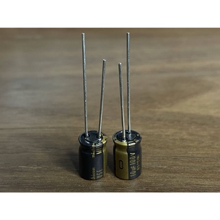 10uF 100V Tụ điện Nichicon KZ