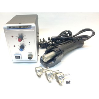 Máy hàn khò hơi nóng KSD858A