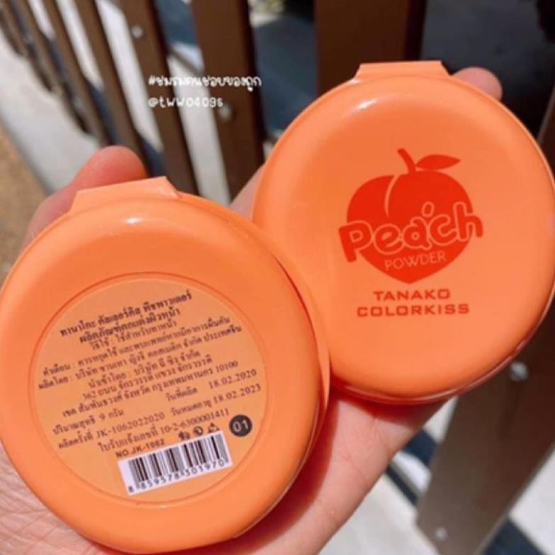 Set trang điểm gồm 5 Món Đào Kiss Beauty,Tone cam đào đầy đủ cho các bạn Nữ.Không thể thiếu ,tặng kèm 1 Túi đựng Mỹ Phẩm | BigBuy360 - bigbuy360.vn