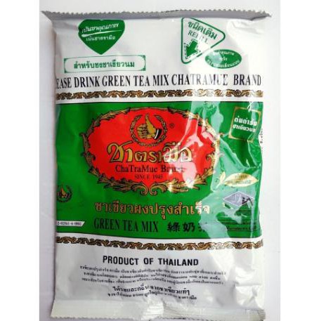 Trà (Thái Xanh Chatar/200 GR)
