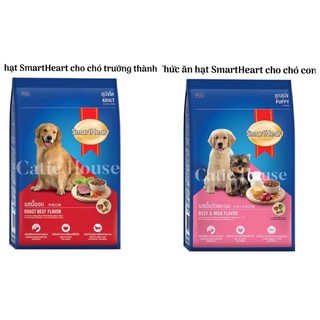 [Giao ngay Nowship] Thức ăn cho chó hạt SmartHeart vị thịt bò nướng 400g - SmartHeart chó con 400g - Smart Heart Puppy